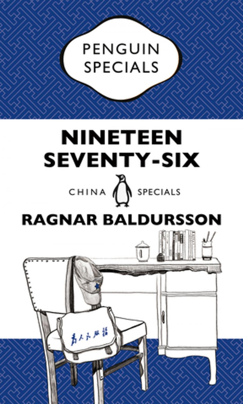 Big bigCover of Nineteen Seventy-Six