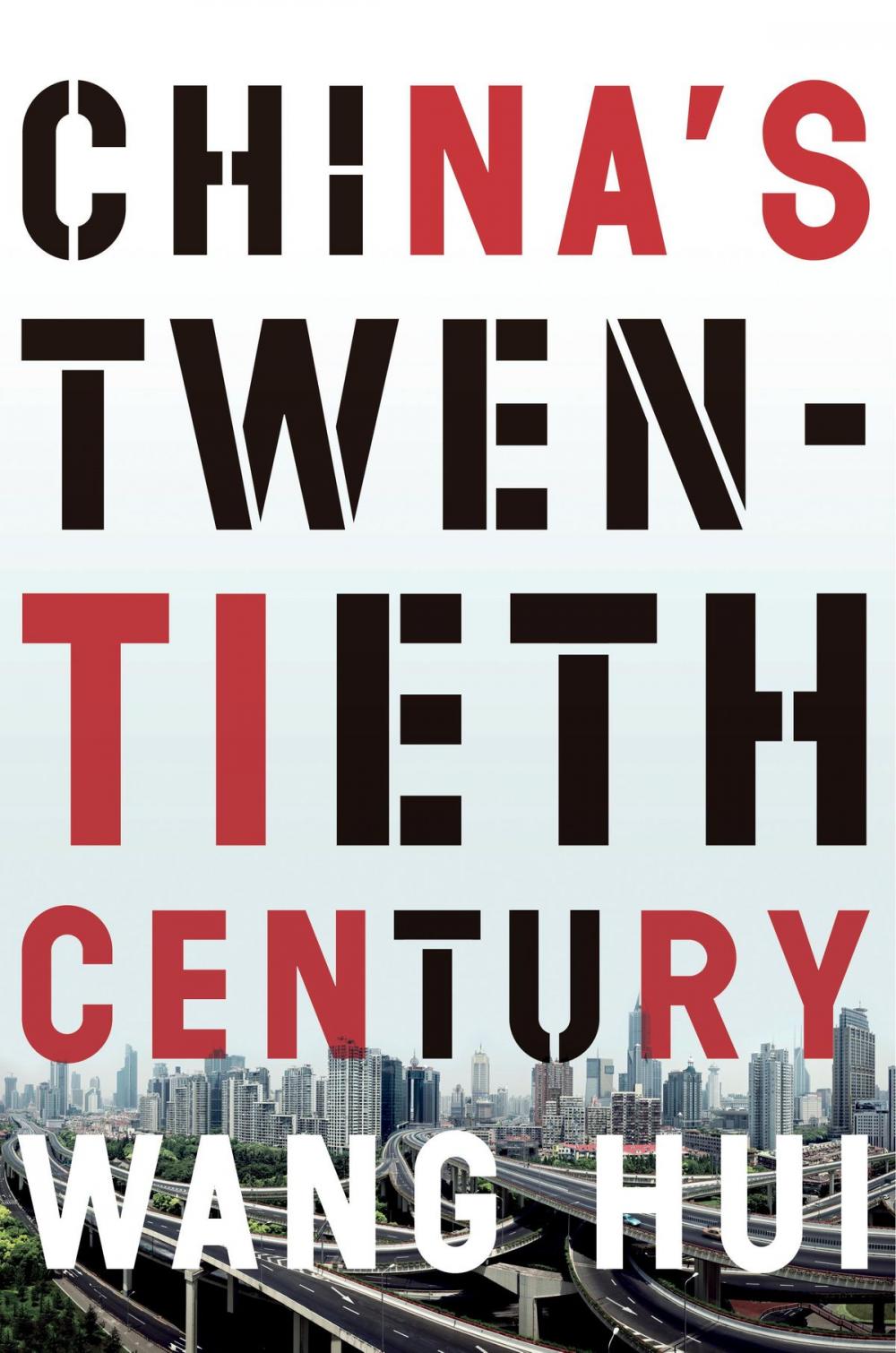 Big bigCover of China's Twentieth Century