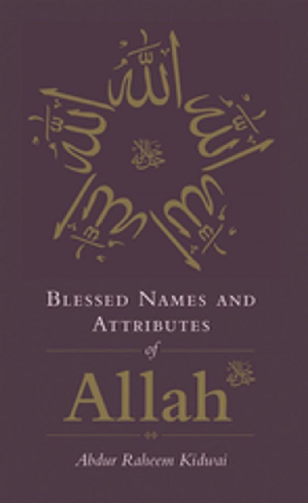 Big bigCover of Blessed Names and Attributes of Allah