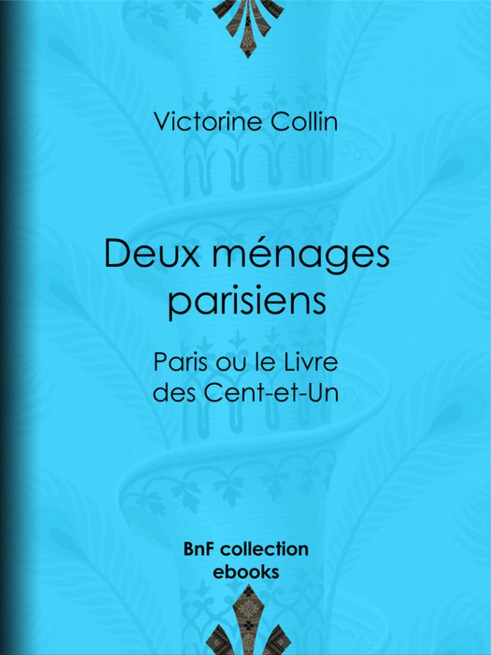 Big bigCover of Deux ménages parisiens