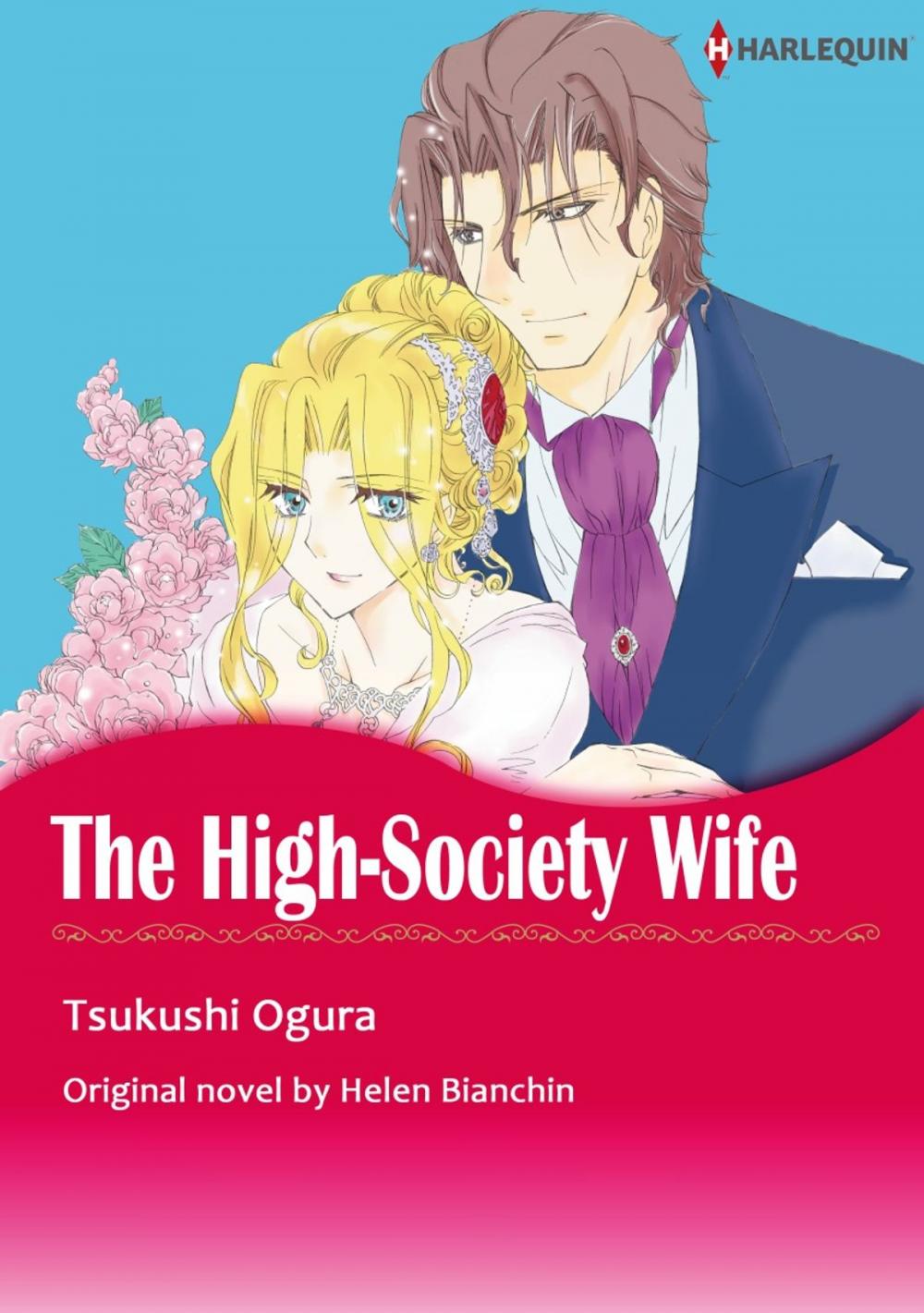 Big bigCover of THE HIGH-SOCIETY WIFE