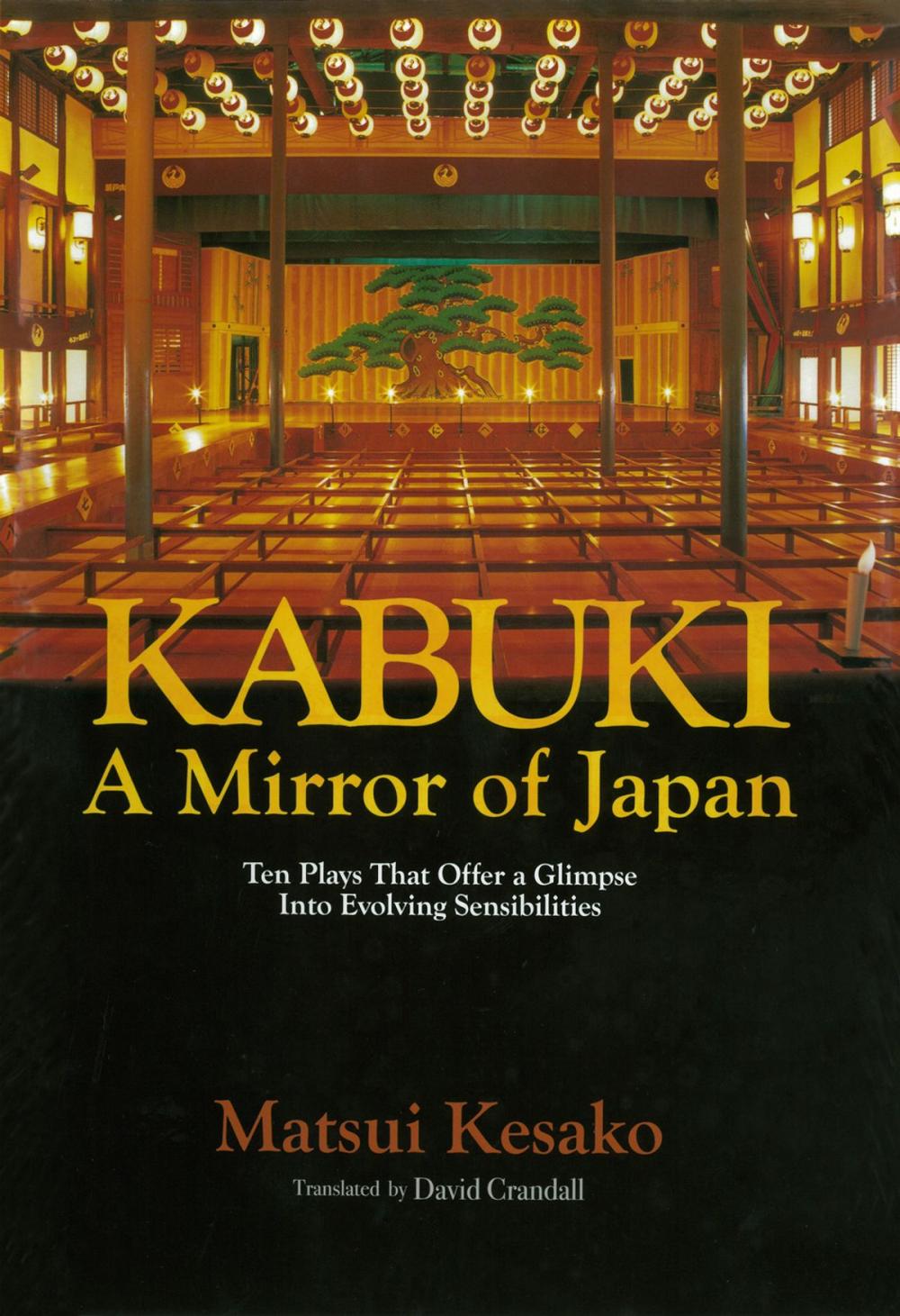 Big bigCover of Kabuki, a Mirror of Japan