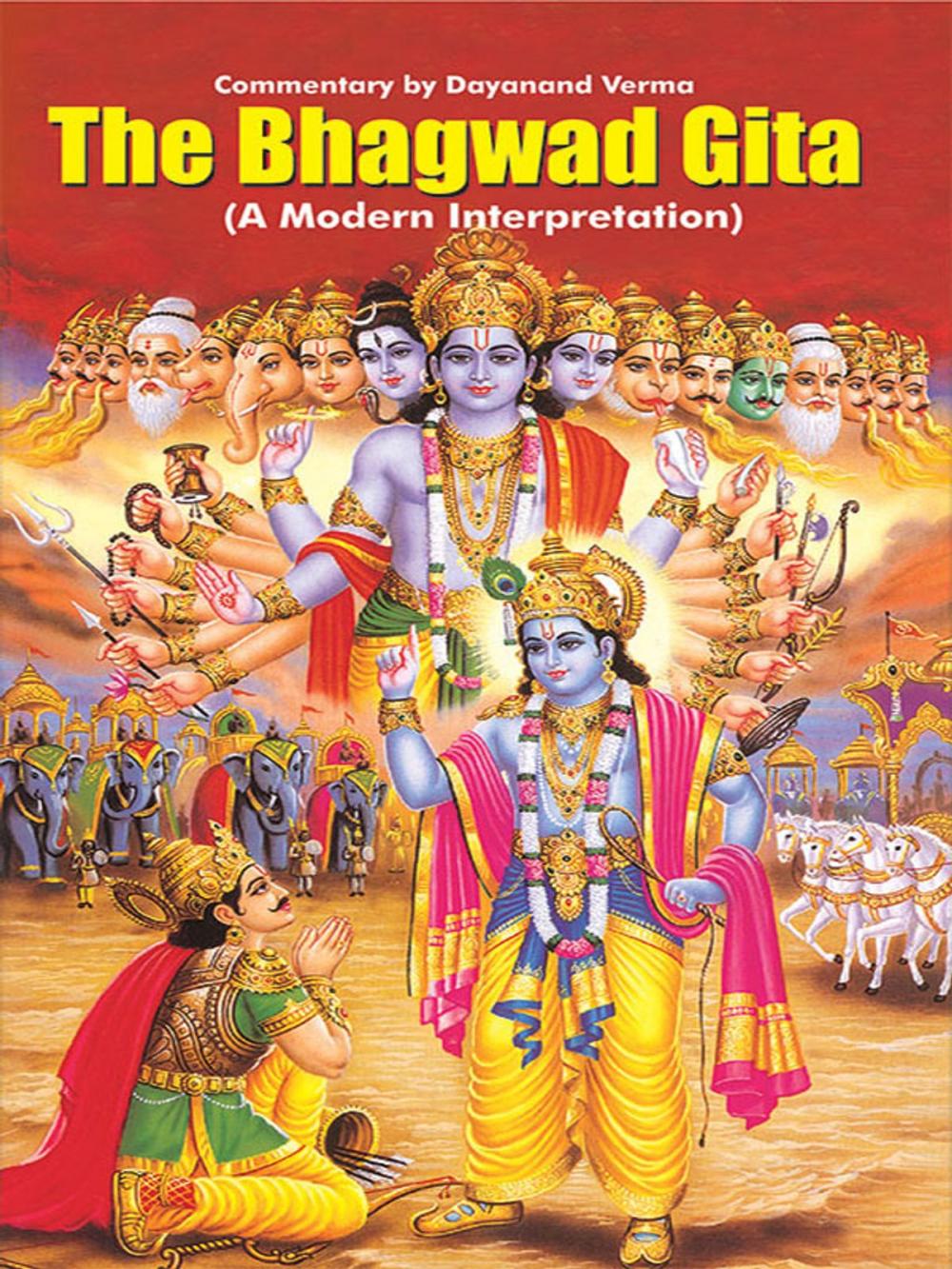 Big bigCover of The Bhagwad Gita