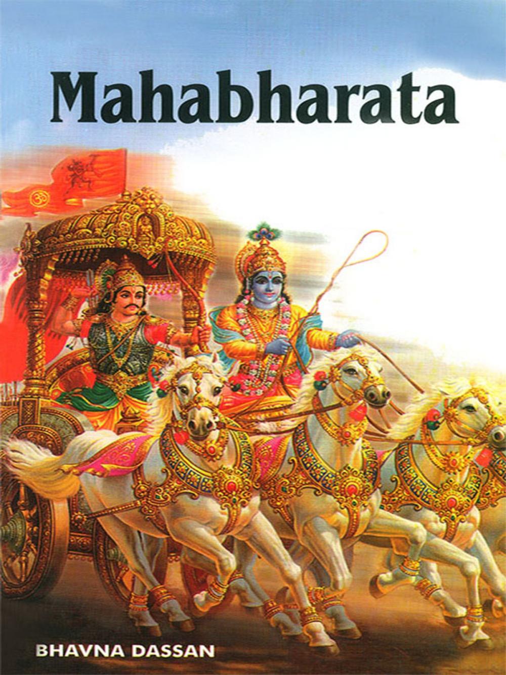 Big bigCover of Mahabharata