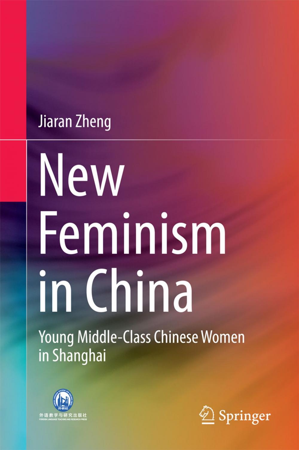 Big bigCover of New Feminism in China