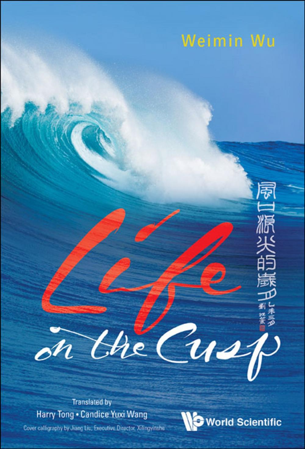 Big bigCover of Life on the Cusp