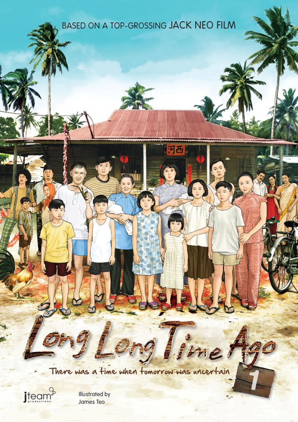 Big bigCover of Long Long Time Ago (Part 1)