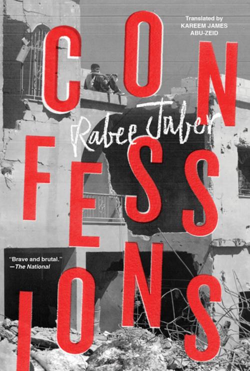 Cover of the book Confessions by Rabee Jaber, New Directions