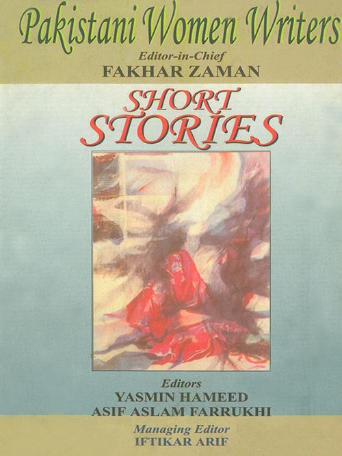 Cover of the book Pakistani Women Writers by Yasmin Hameed, Asif Aslam Farrukhi, Diamond Pocket Books Pvt ltd.