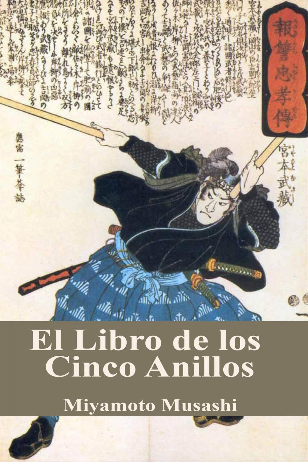 Big bigCover of El Libro de los Cinco Anillos