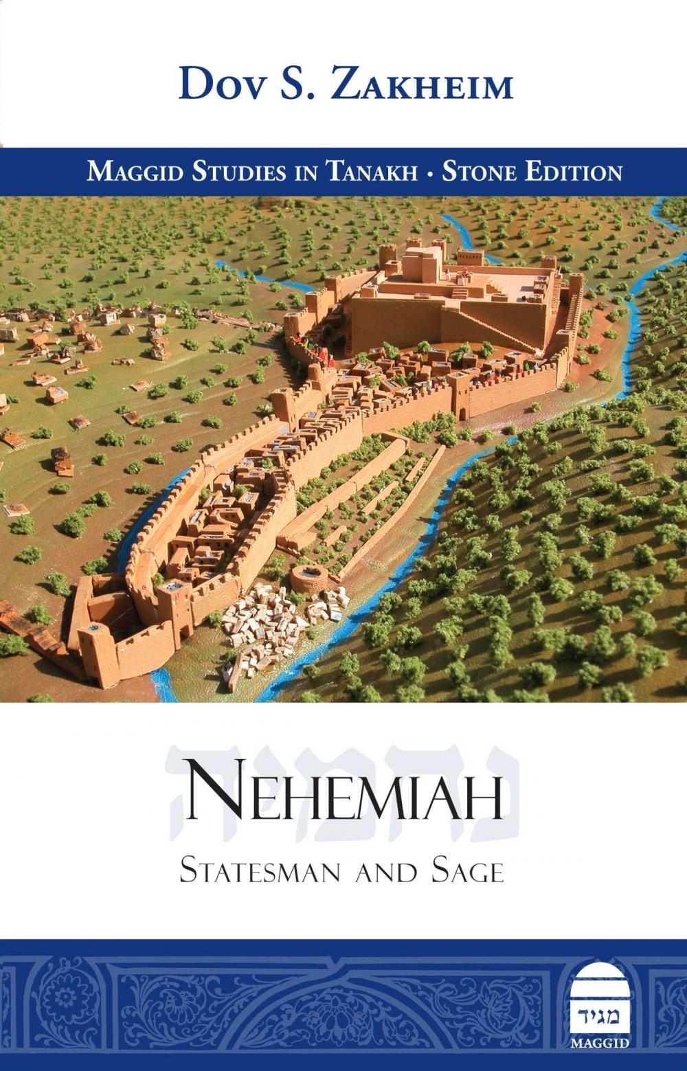 Big bigCover of Nehemiah