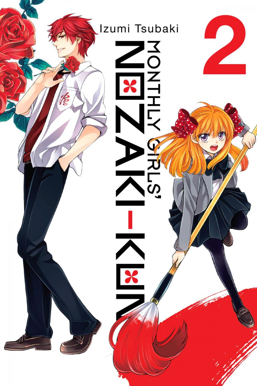 Big bigCover of Monthly Girls' Nozaki-kun, Vol. 2