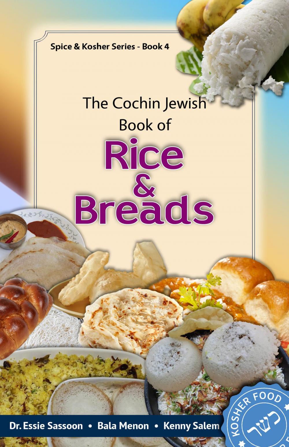 Big bigCover of The Cochin Jewish Book Of Rice & Breads