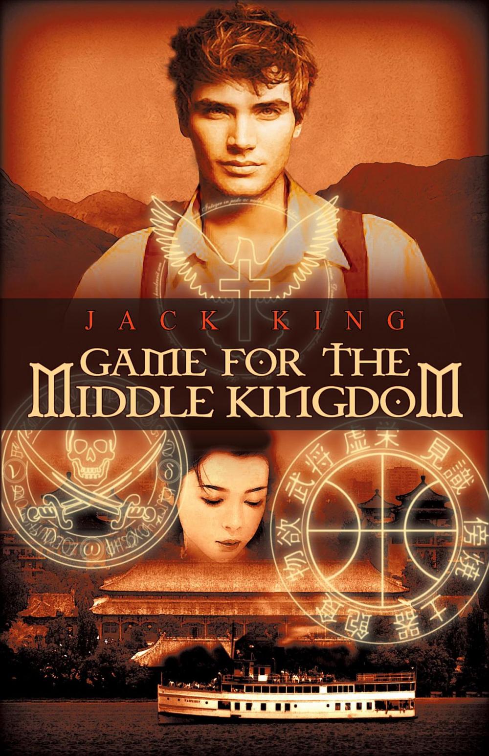 Big bigCover of Game for the Middle Kingdom