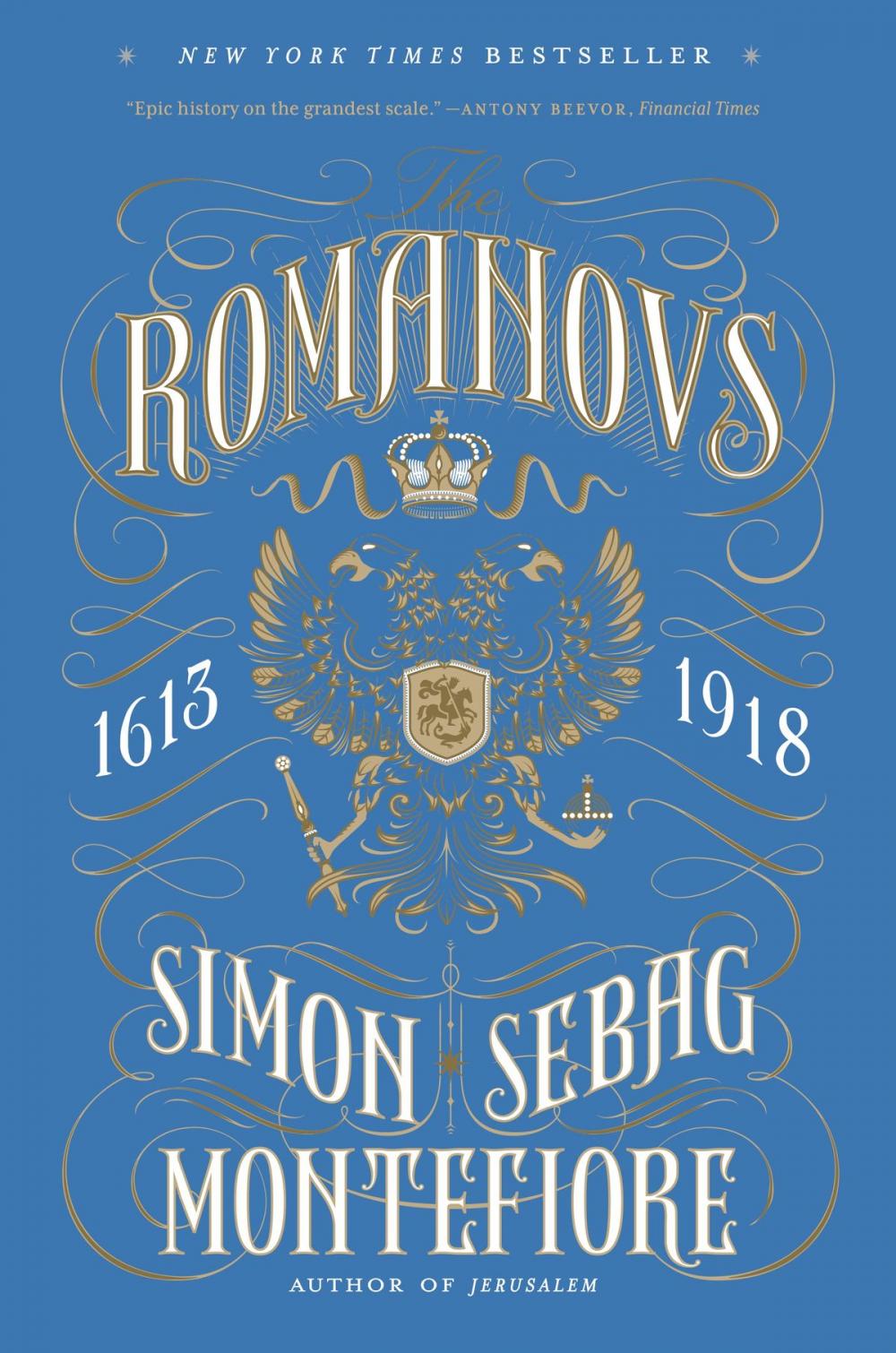 Big bigCover of The Romanovs