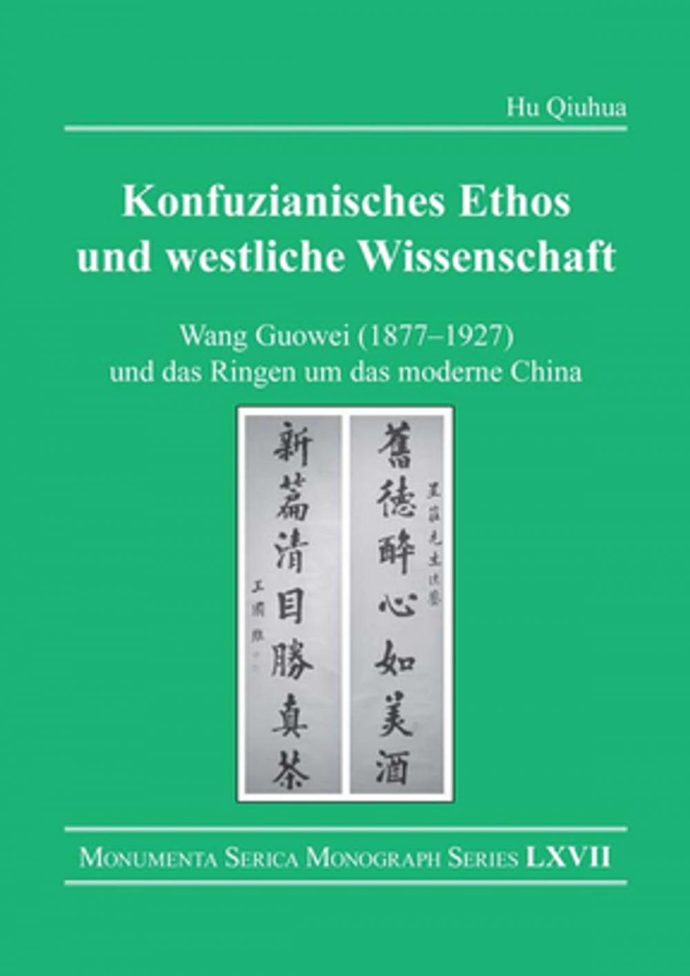 Big bigCover of Konfuzianisches Ethos und westliche Wissenschaft