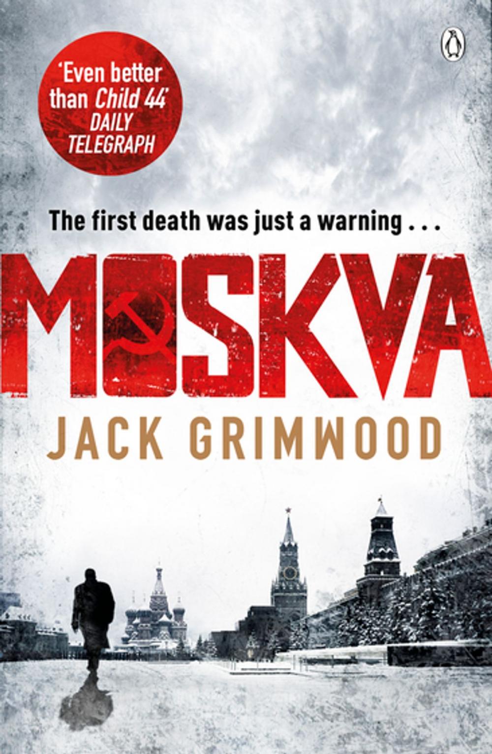 Big bigCover of Moskva