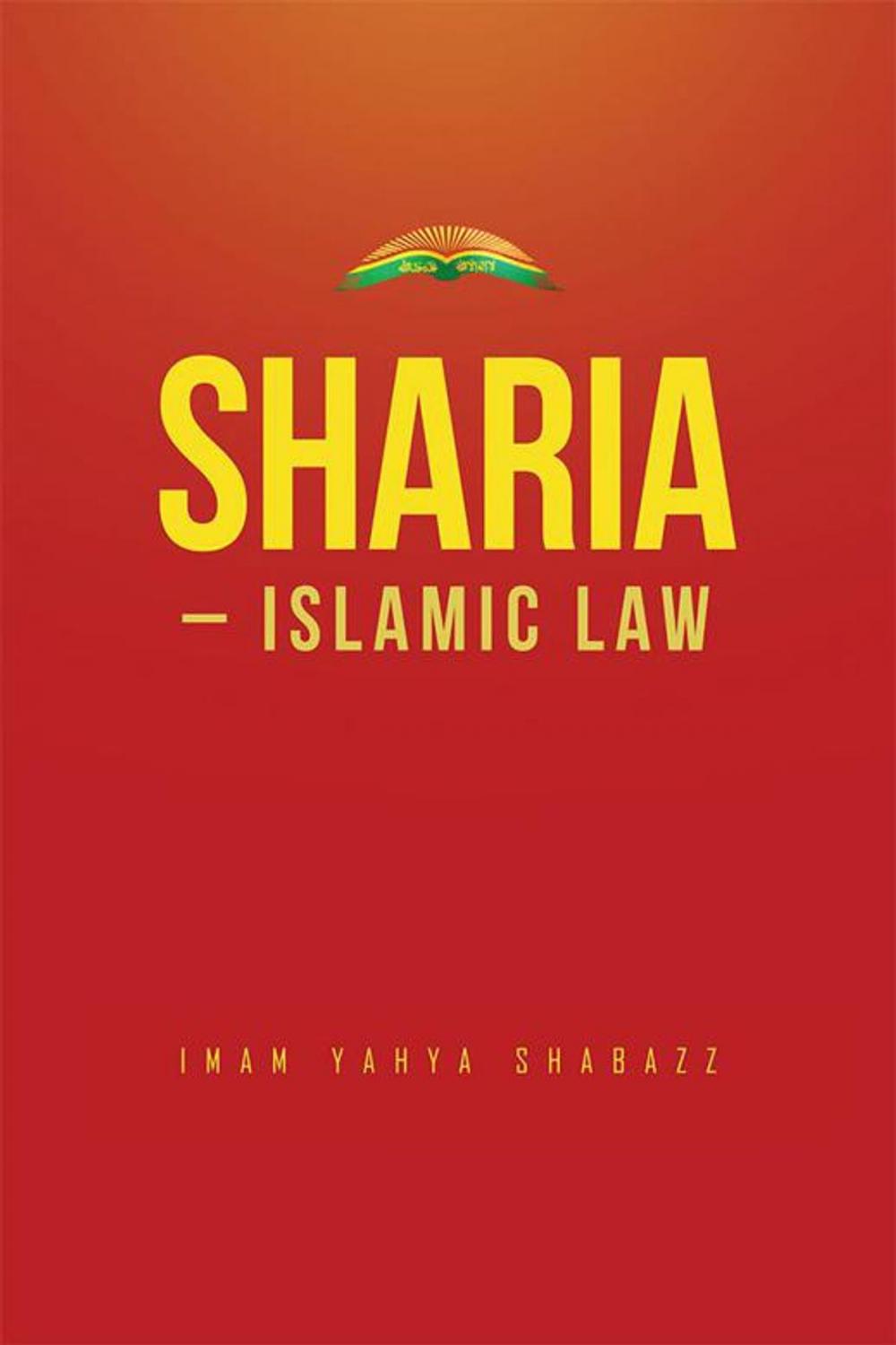 Big bigCover of Sharia Wa Minhaa-Jaa-Islamic Law