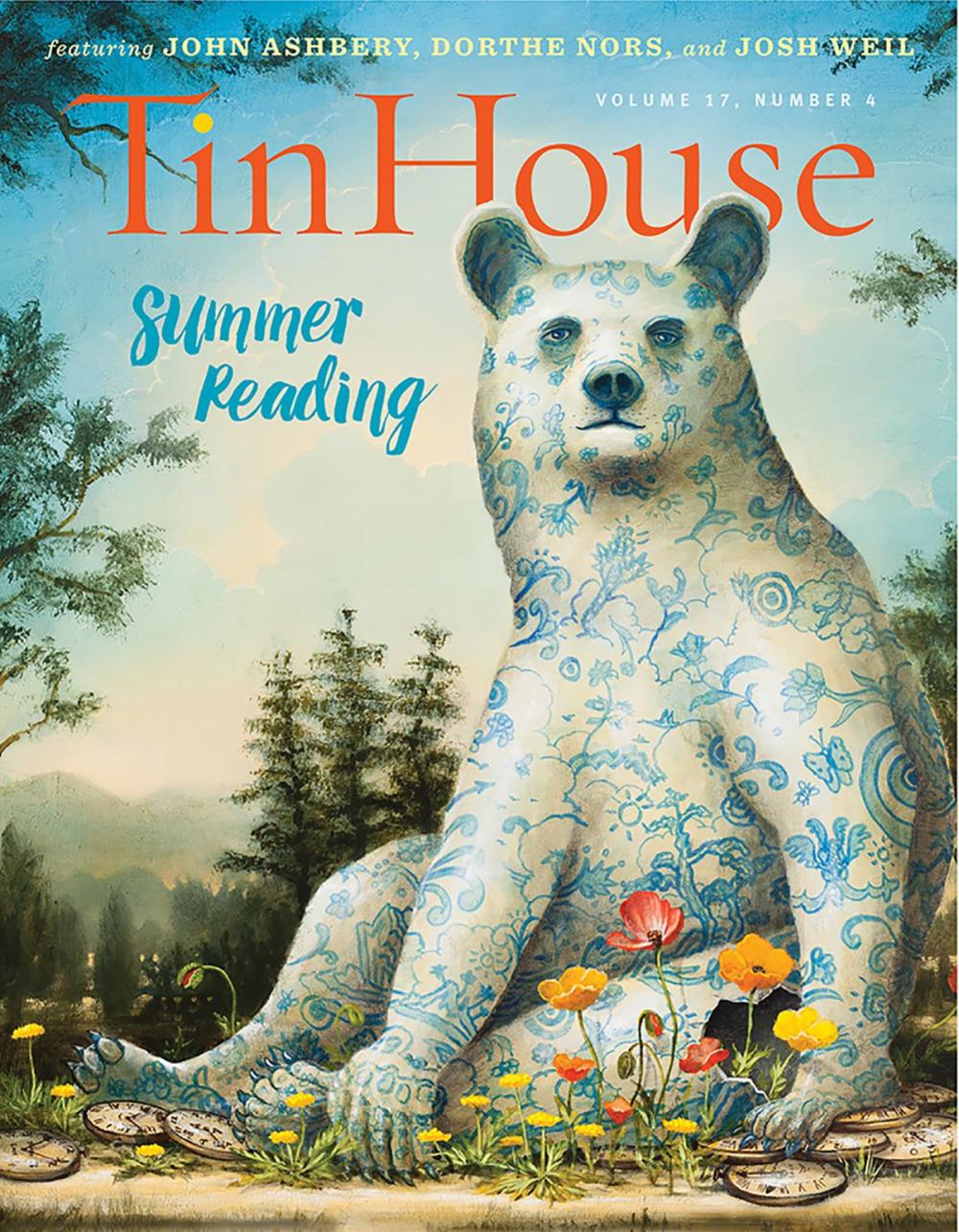 Big bigCover of Tin House: Summer 2016 (Tin House Magazine)