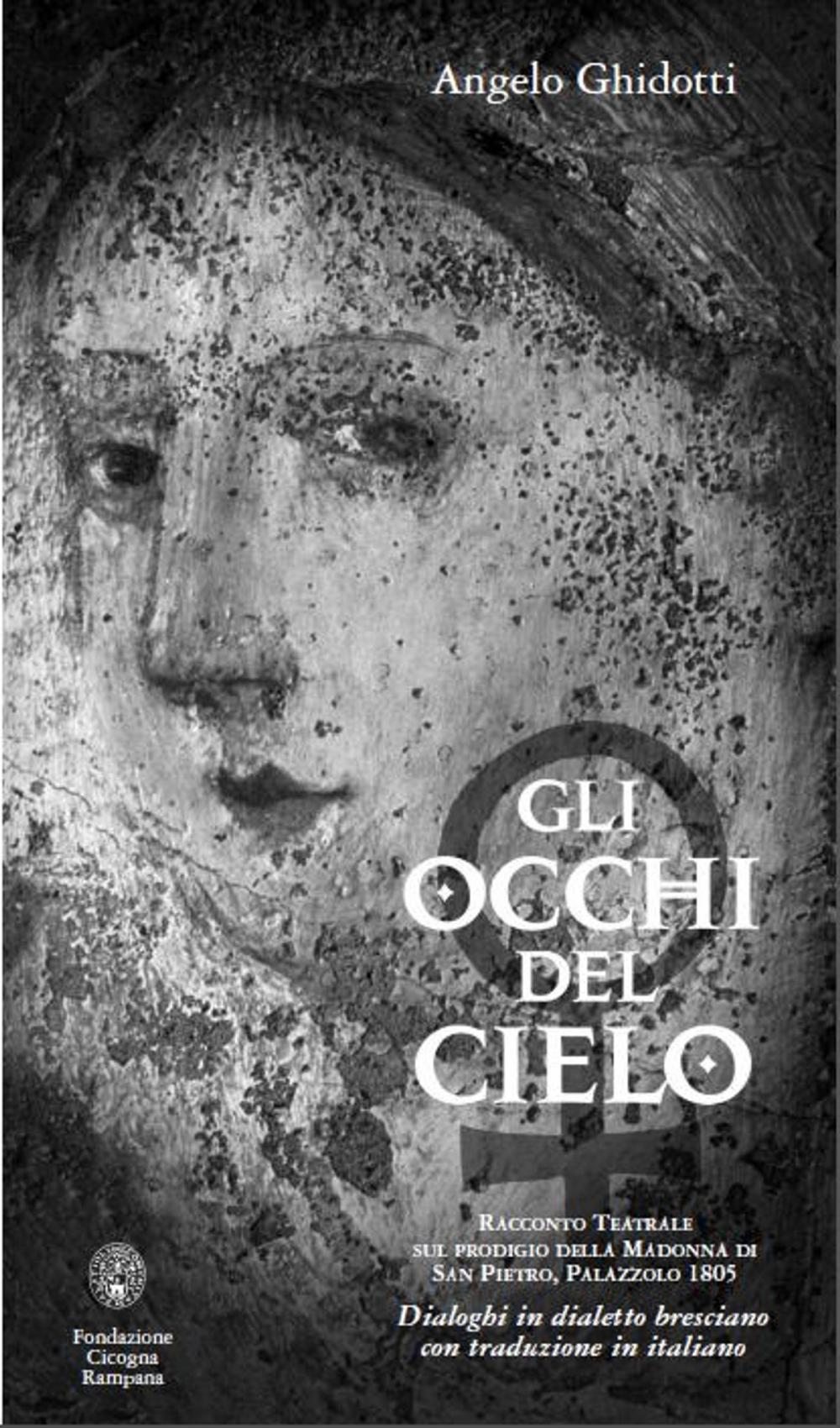 Big bigCover of Gli occhi del cielo