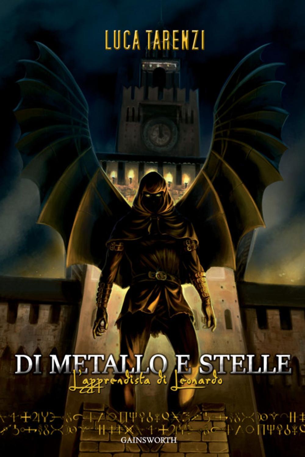 Big bigCover of Di Metallo e Stelle