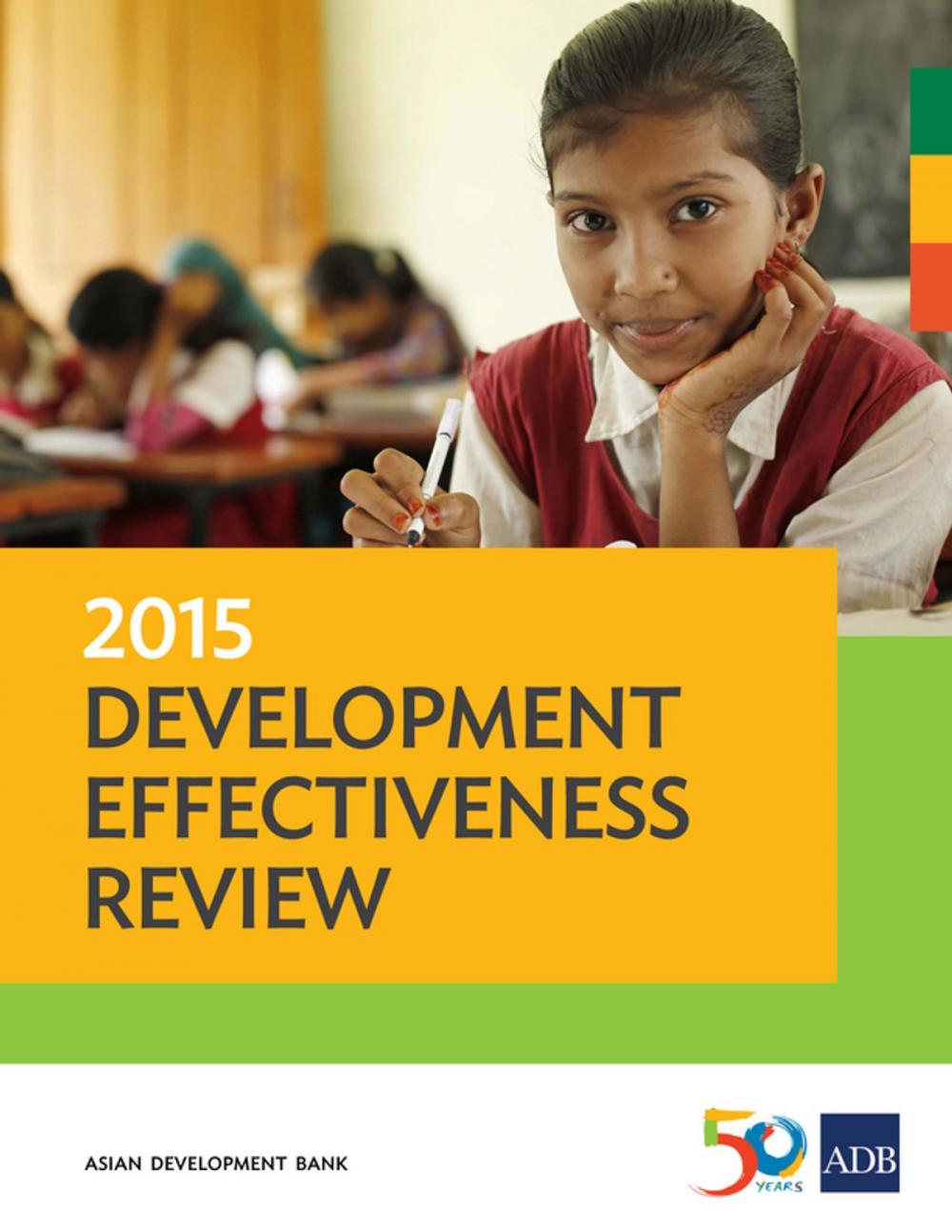 Big bigCover of 2015 Development Effectiveness Review