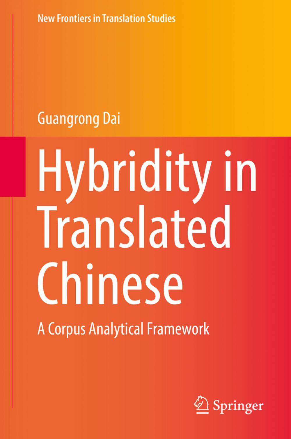 Big bigCover of Hybridity in Translated Chinese