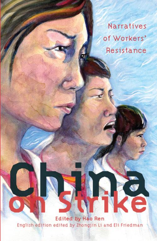 Cover of the book China on Strike by , Haymarket Books