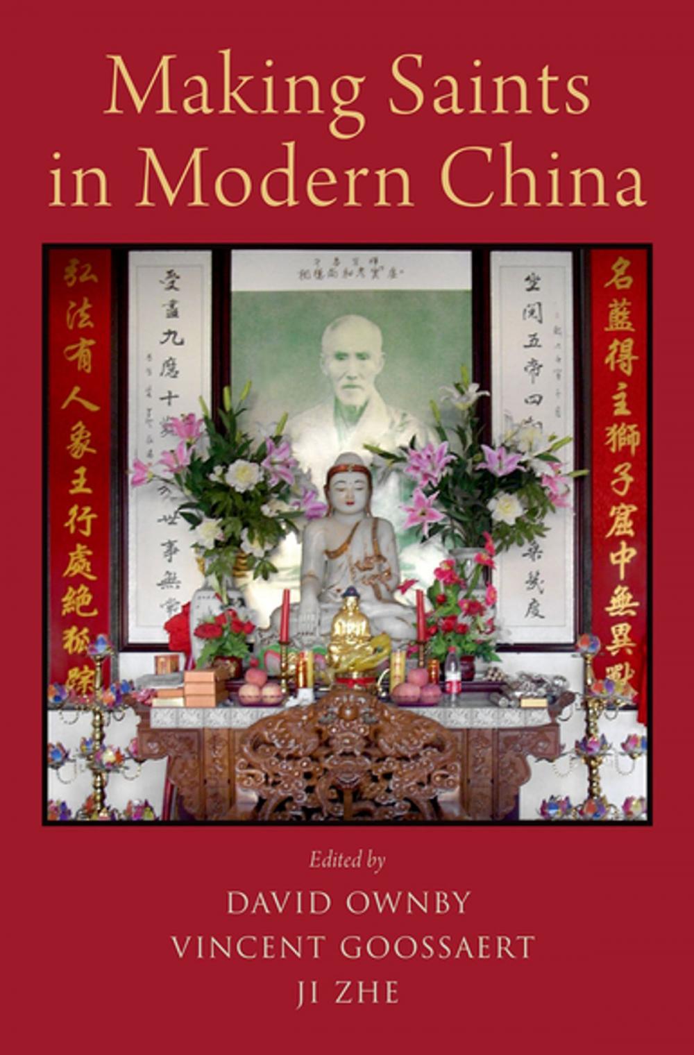 Big bigCover of Making Saints in Modern China