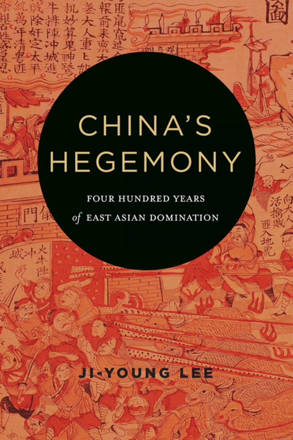 Big bigCover of China's Hegemony