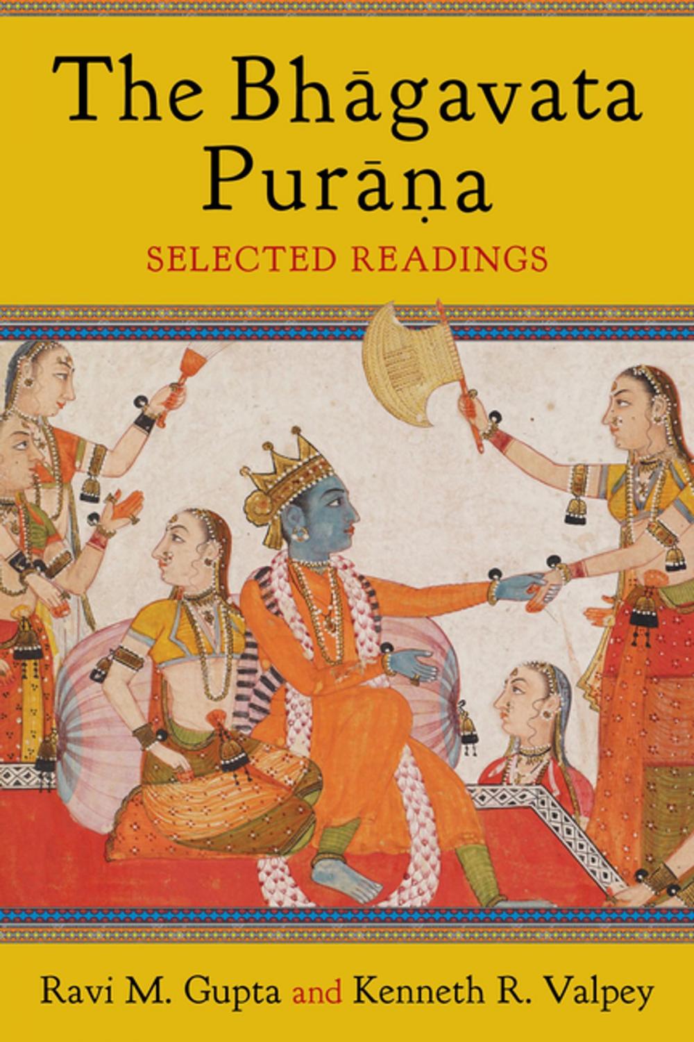 Big bigCover of The Bhāgavata Purāna