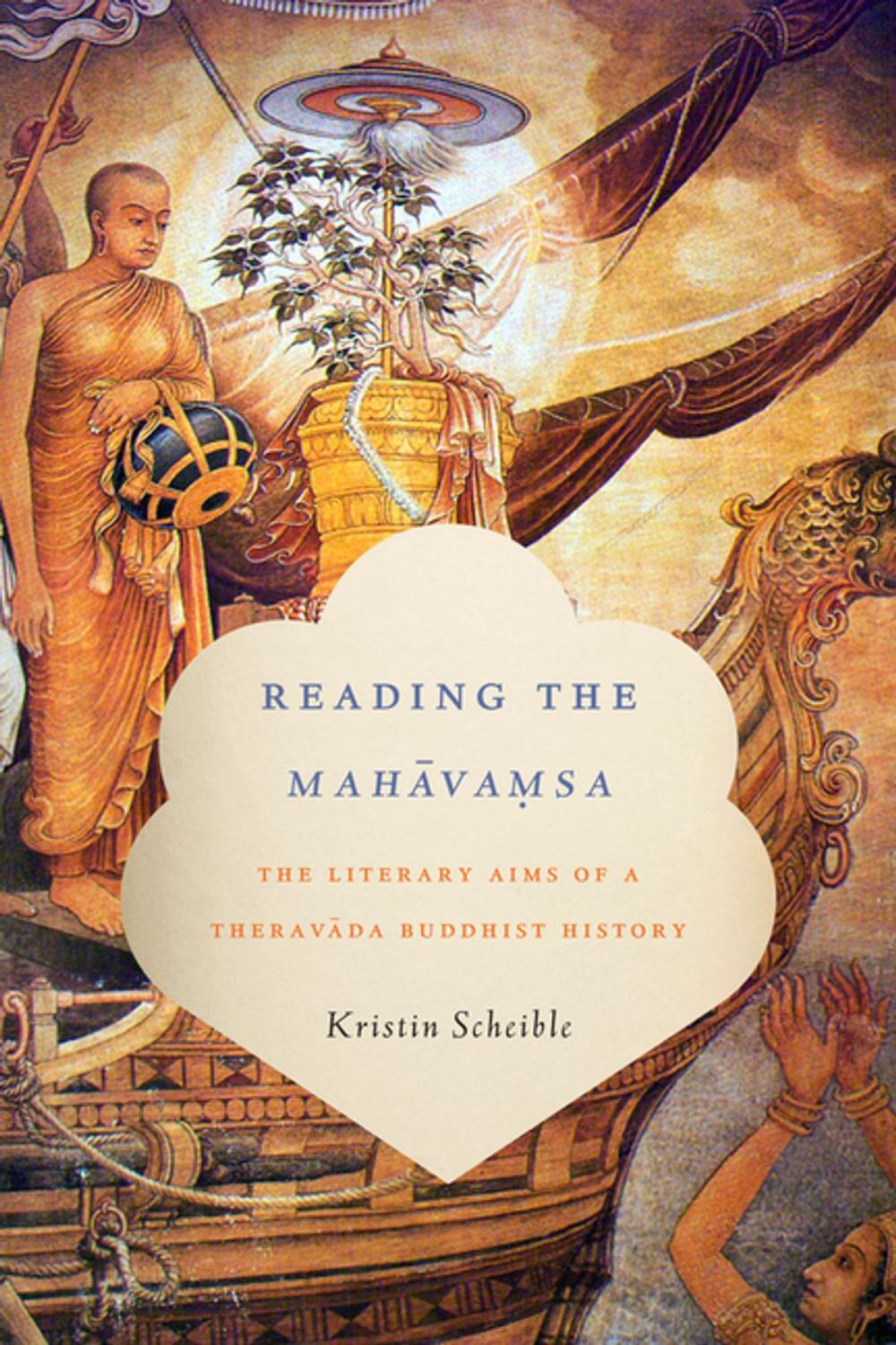 Big bigCover of Reading the Mahāvamsa