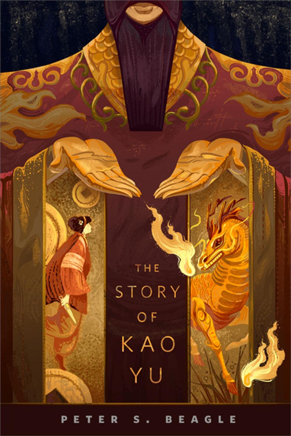 Big bigCover of The Story of Kao Yu