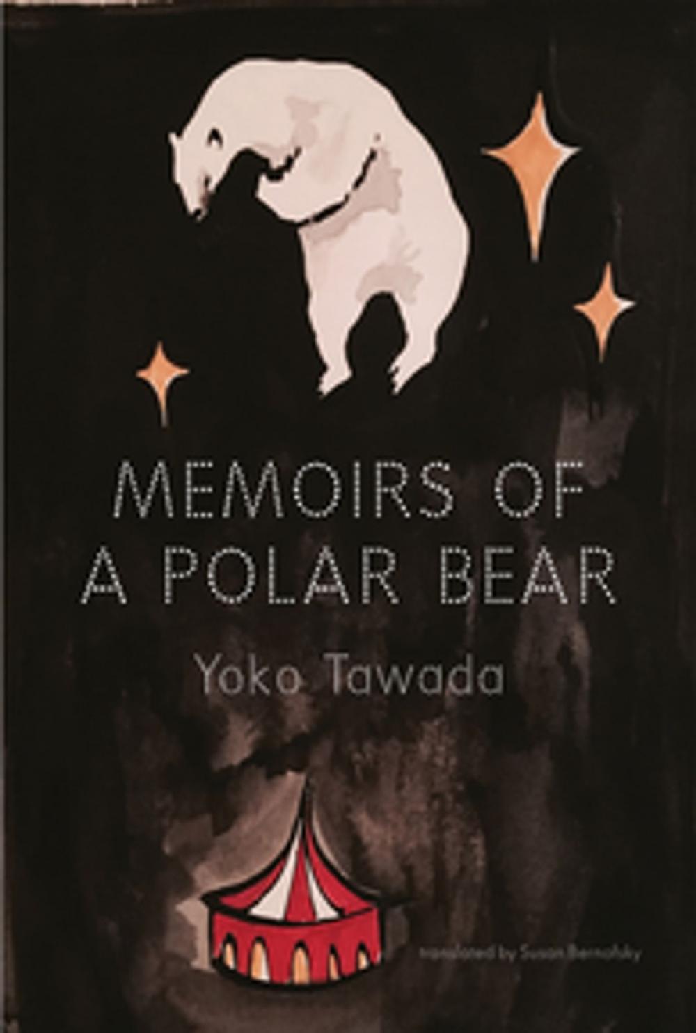 Big bigCover of Memoirs of a Polar Bear