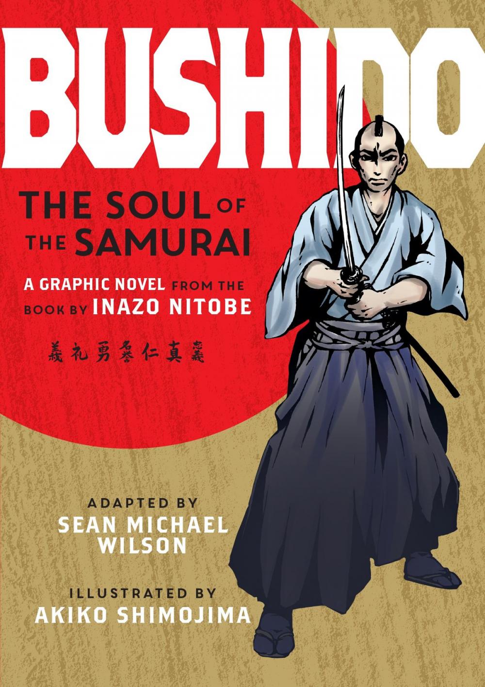 Big bigCover of Bushido (Graphic Novel)