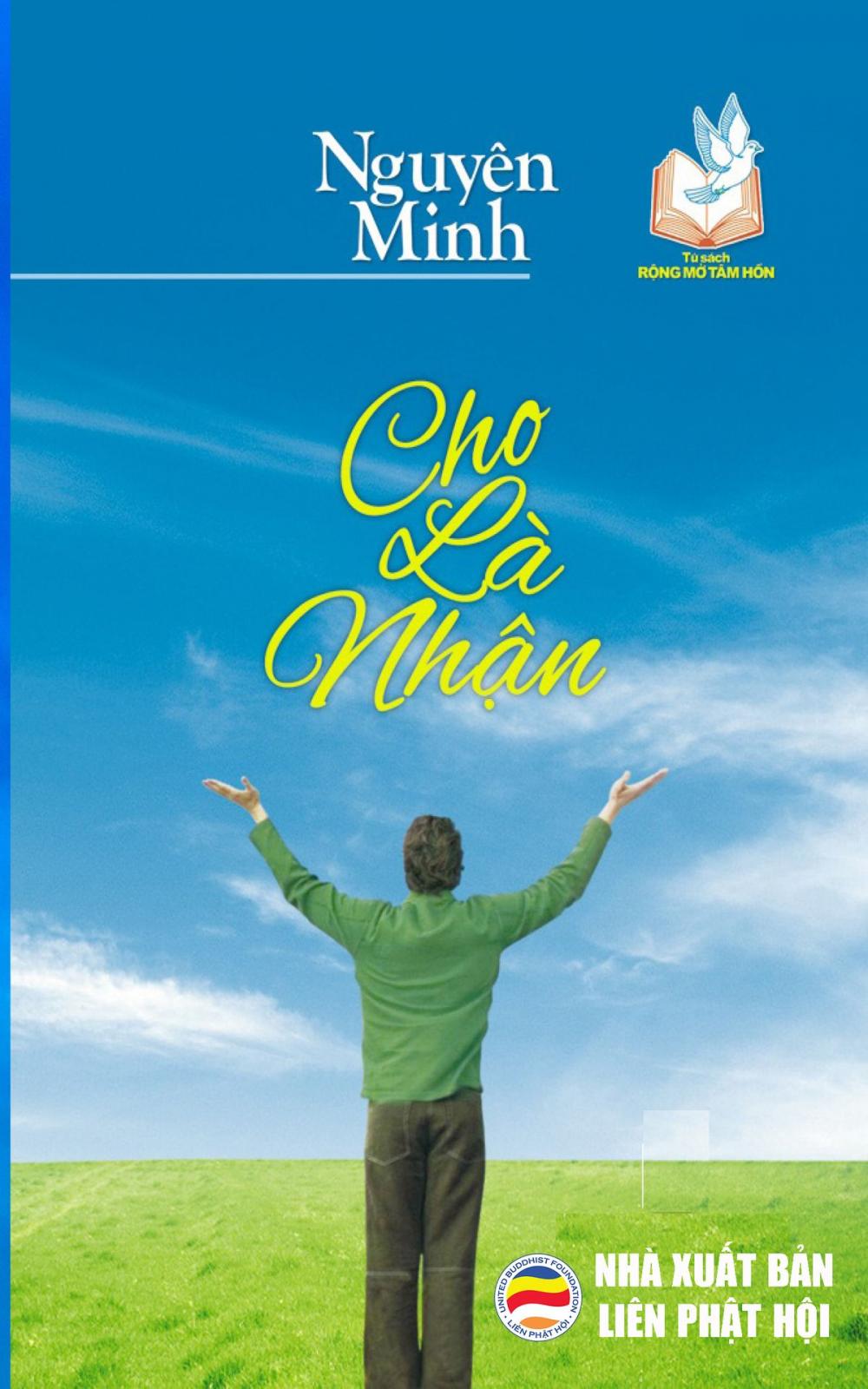 Big bigCover of Cho là nhận