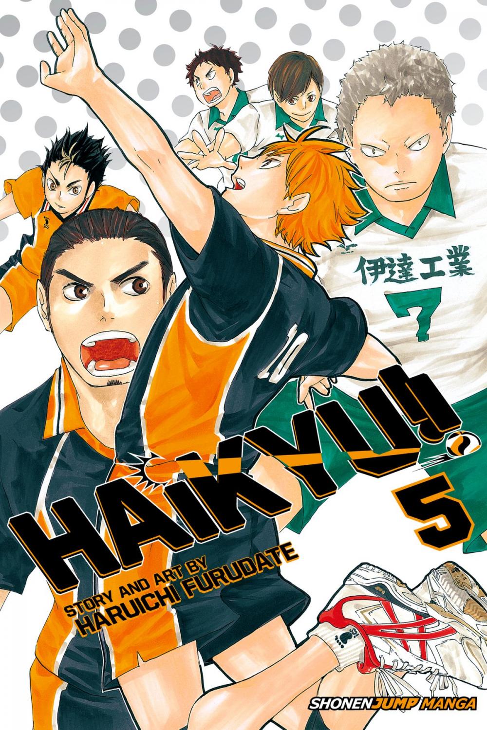 Big bigCover of Haikyu!!, Vol. 5