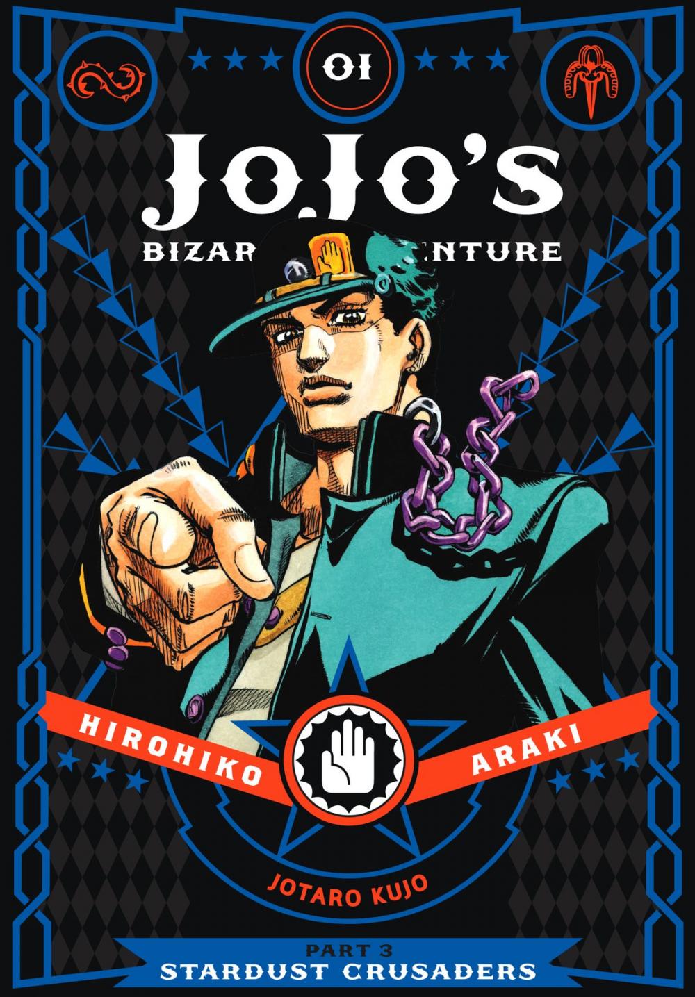 Big bigCover of JoJo's Bizarre Adventure: Part 3--Stardust Crusaders, Vol. 1