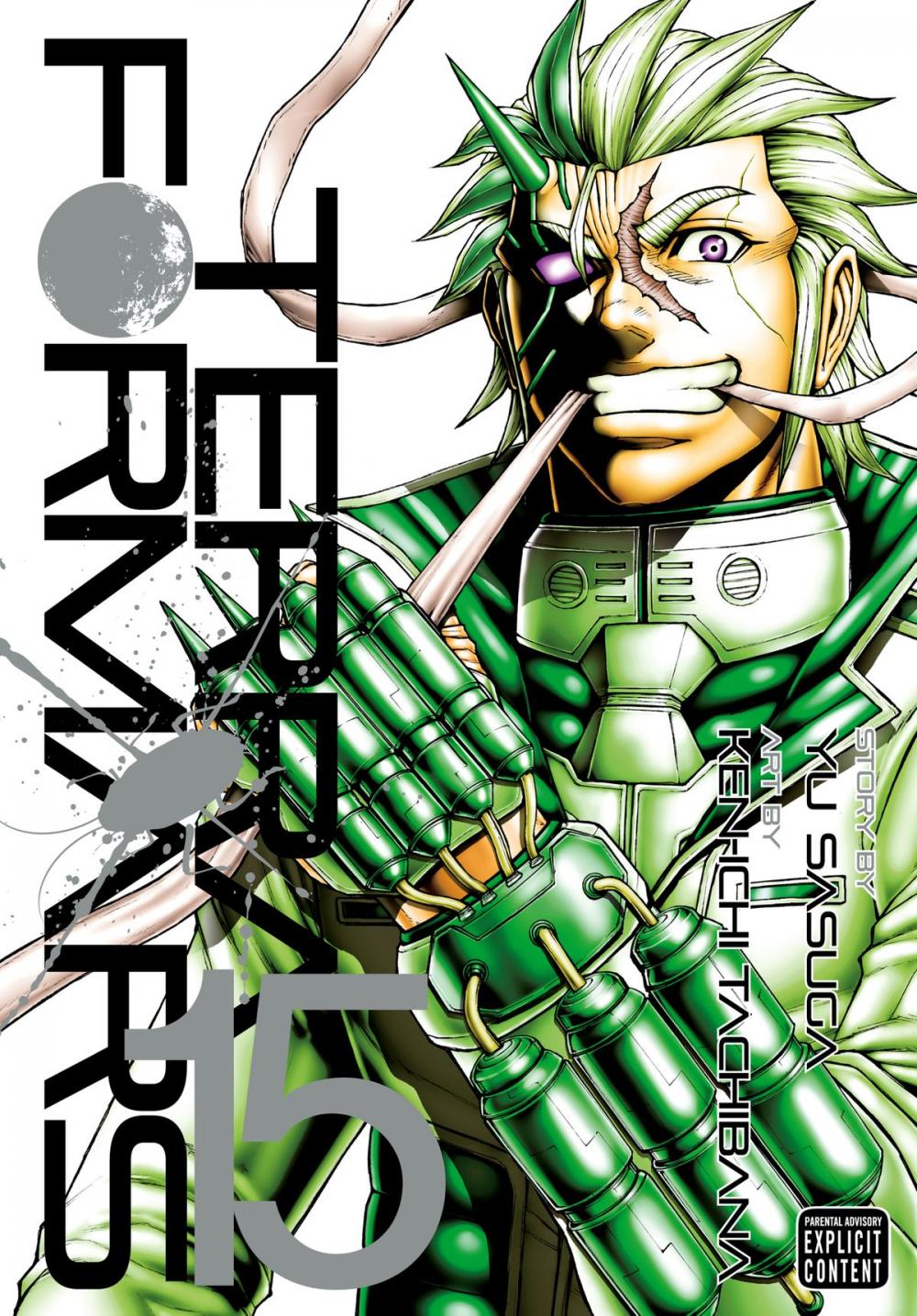 Big bigCover of Terra Formars, Vol. 15