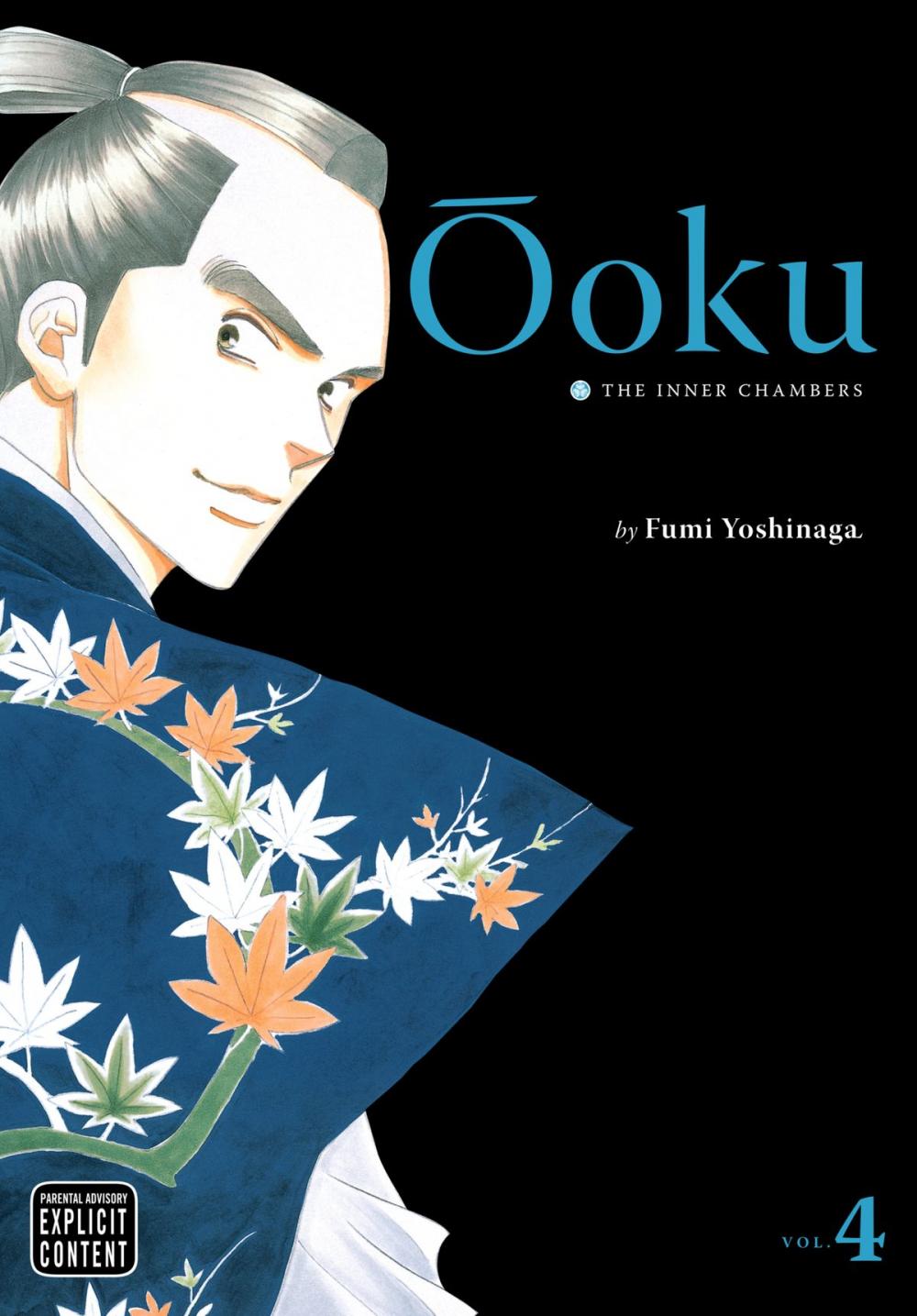 Big bigCover of Ôoku: The Inner Chambers, Vol. 4