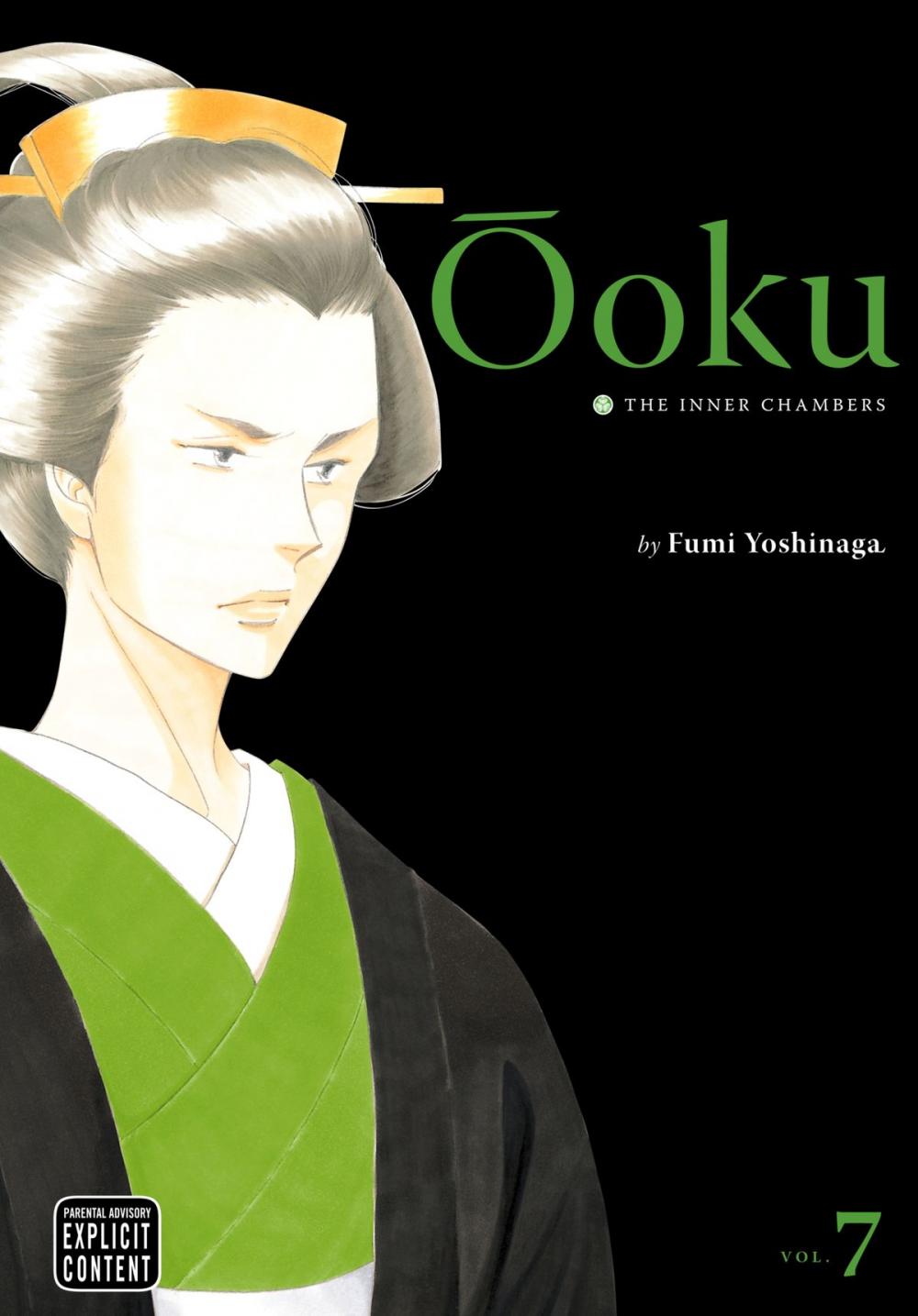 Big bigCover of Ôoku: The Inner Chambers, Vol. 7