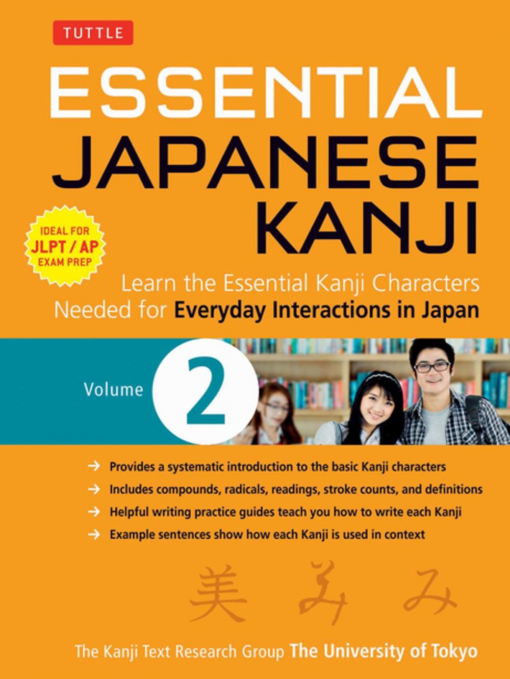 Big bigCover of Essential Japanese Kanji Volume 2