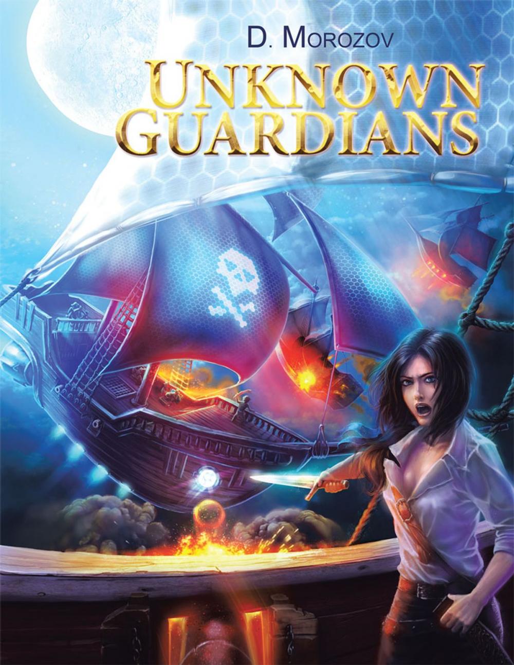 Big bigCover of Unknown Guardians