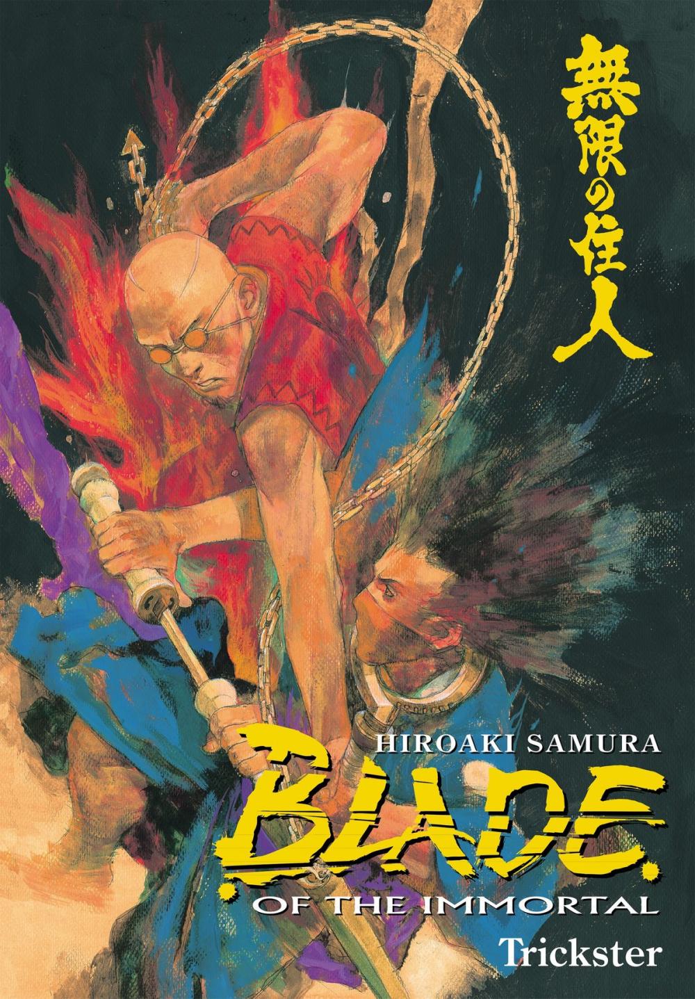 Big bigCover of Blade of the Immortal Volume 15: Trickster