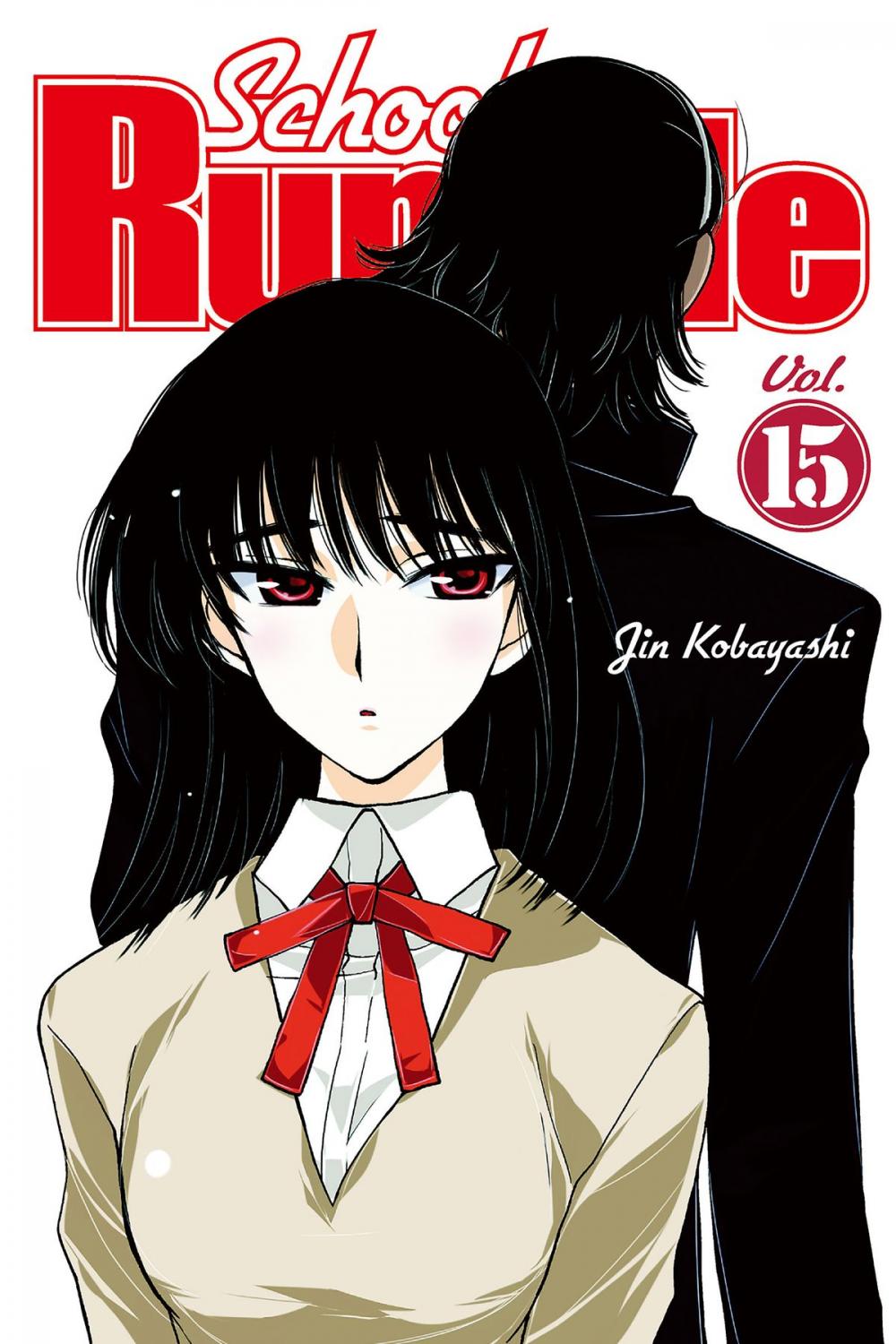 Big bigCover of School Rumble