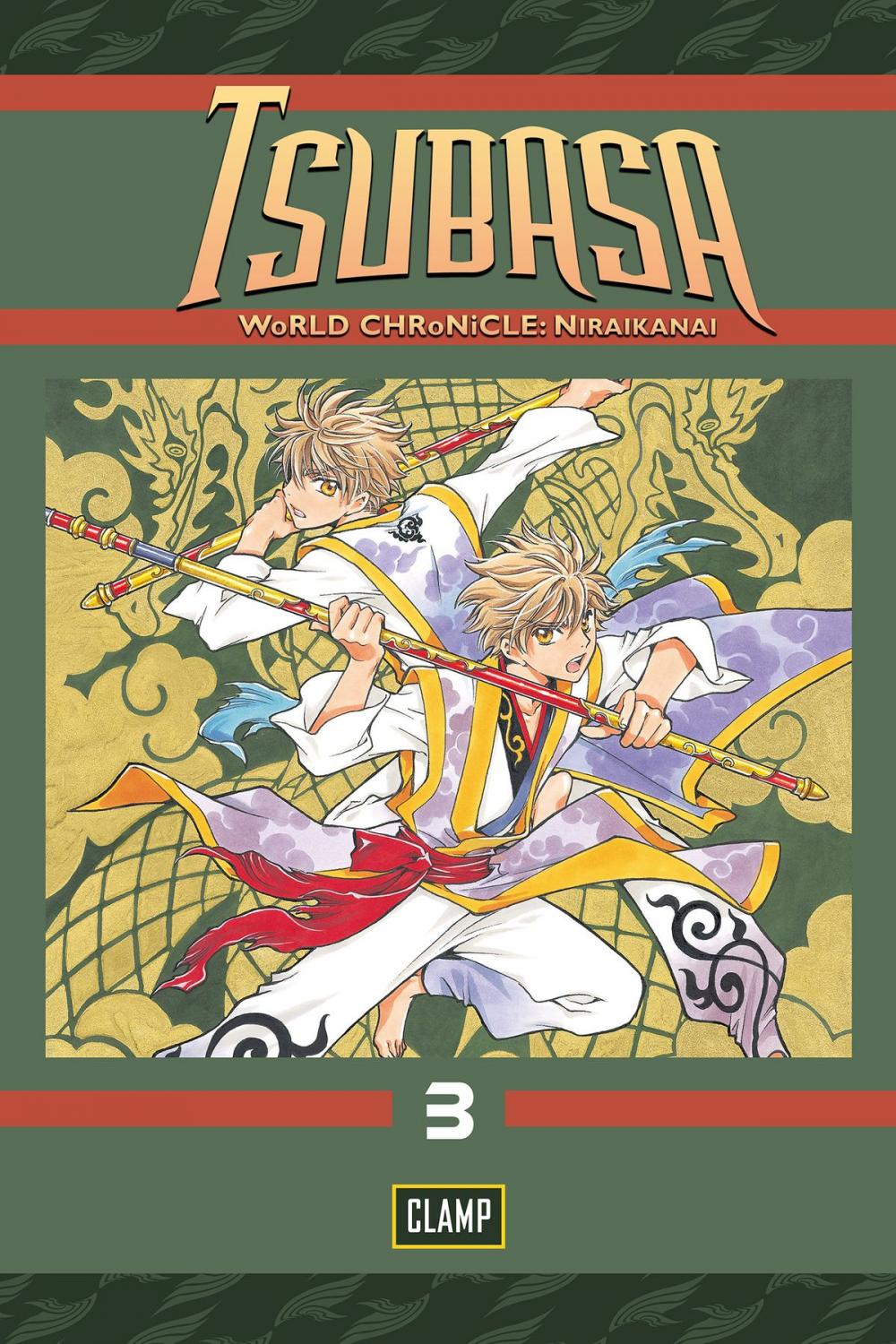 Big bigCover of Tsubasa: WoRLD CHRoNiCLE: Niraikanai