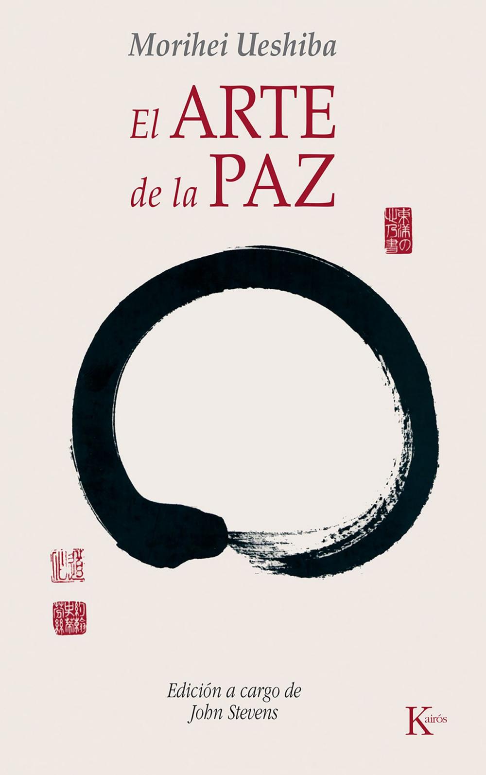 Big bigCover of arte de la paz