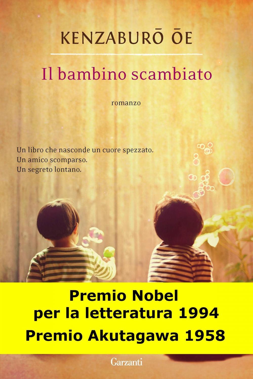 Big bigCover of Il bambino scambiato