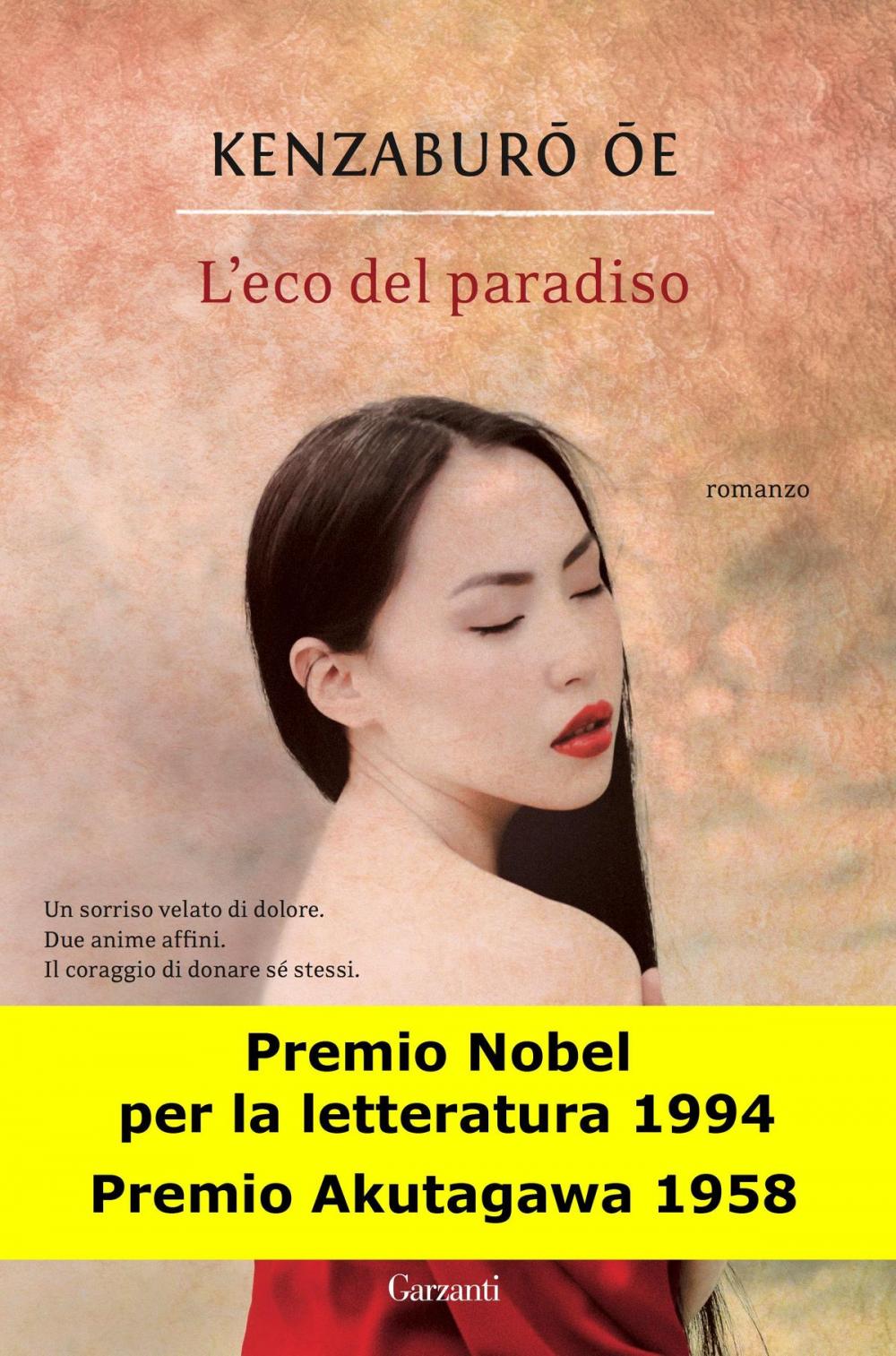 Big bigCover of L'eco del paradiso