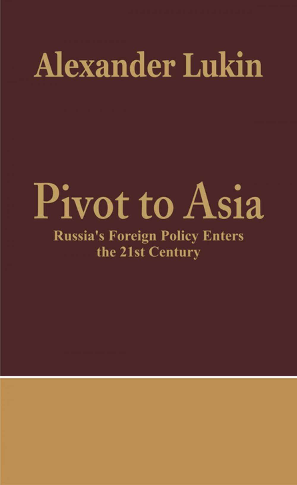 Big bigCover of Pivot To Asia